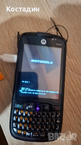 Телефон Моторола ES400 без батерия., снимка 5 - Motorola - 52664387