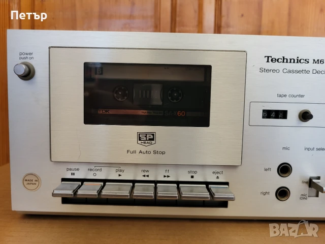 TECHNICS RS-M6 MK II , снимка 4 - Декове - 50650574