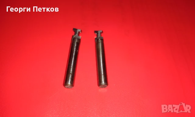 2 бр.ФРЕЗЕРИ ЗА ТЕТКА,НУТ МАШИНА-40лв.