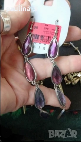 Бижута / Обеци с перли - топки, обеци с камъни и обеци на щифт , снимка 18 - Обеци - 33375481