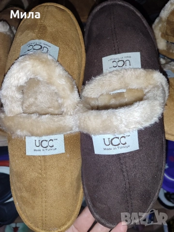 Домашни чехли - 41, 42