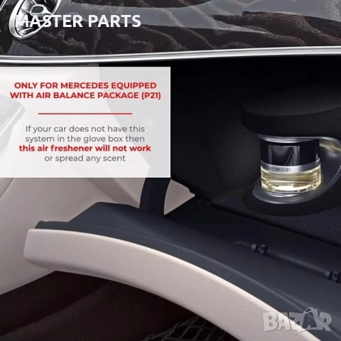 НОВ! OEM Парфюм Mercedes AIR-BALANCE GINGERY Mood A1678992000 Лукс във въздуха , снимка 5 - Части - 52250833