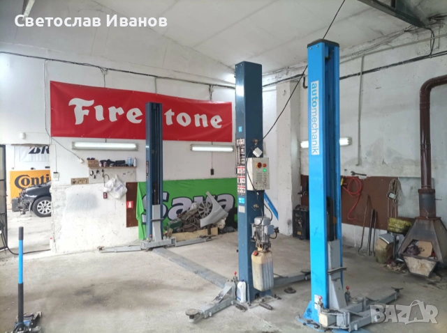 Отдавам част от оборудван автосервиз под наем, снимка 4 - Сервизни услуги - 53779360