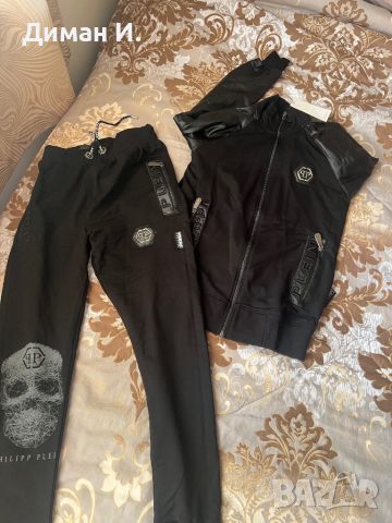 PHILIPP PLEIN Екип . , снимка 1 - Спортни дрехи, екипи - 46505547