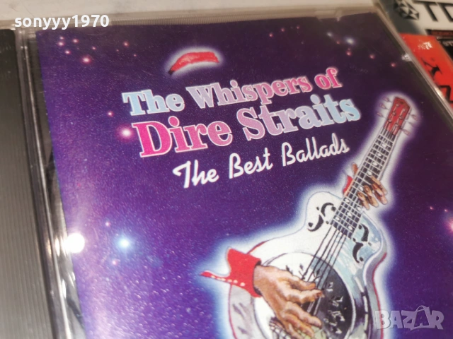 DIRE STRAITS CD 3001261915, снимка 8 - CD дискове - 53287635