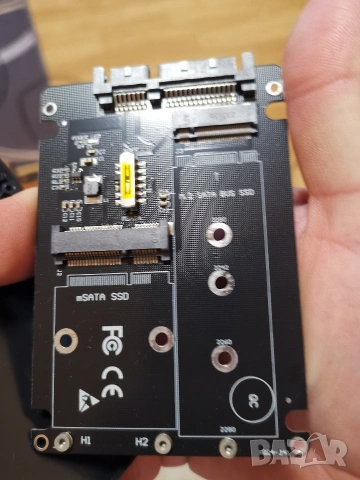 лот дребна електроника , снимка 2 - Друга електроника - 53333003