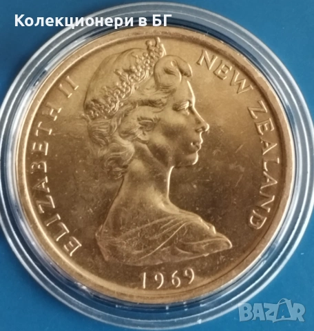 50 ЦЕНТА 1969 ГОДИНА - НОВА ЗЕЛАНДИЯ, снимка 2 - Нумизматика и бонистика - 54065618