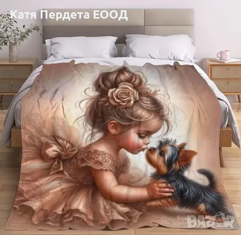 3D ДЕТСКО ОДЕЯЛО 150/200, снимка 2 - Спално бельо и завивки - 50013414