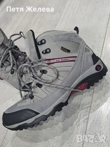 Дамски туристически обувки Jack Wolfskin -N39(естествена кожа)