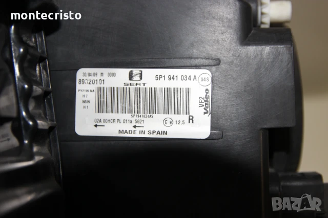 Десен фар Seat Altea facelift (2009-2015г.) 5P1941034A / 5P1 941 034 A Seat Leon 1P (2009-2013г.), снимка 8 - Части - 50744117