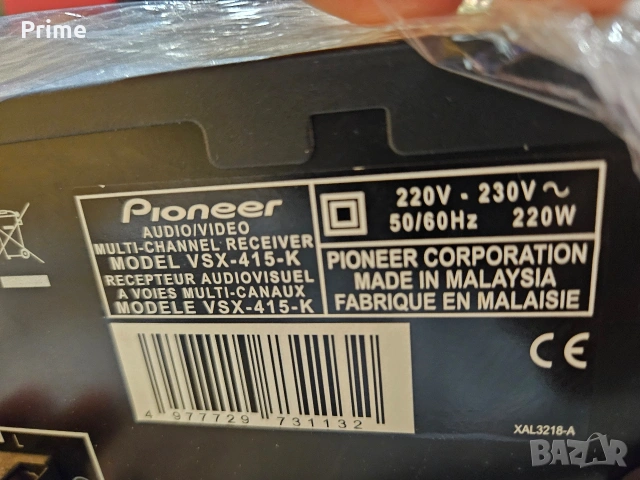 Ресийвър/усилвател Pioneer VSX-415-K, снимка 3 - Ресийвъри, усилватели, смесителни пултове - 53774902
