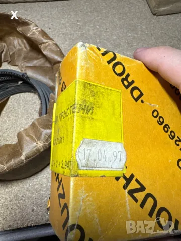 79.60 ММ ЛАДА ВАЗ БУТАЛНИ ПРЪСТЕНИ СЕГМЕНТИ НОВИ БЪЛГАРСКИ, снимка 2 - Части - 49357089