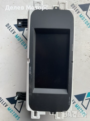 Километраж табло 9848906980 за Opel Mokka 1.2i автоматик,131 кс., двигател HNS, F12XHT (EB2ADTS)