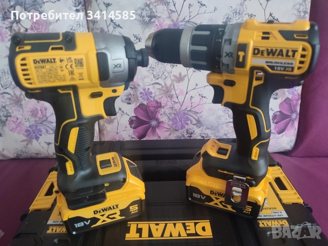 DeWALT DCK266P2T цени в описанието, снимка 2 - Други инструменти - 54204032