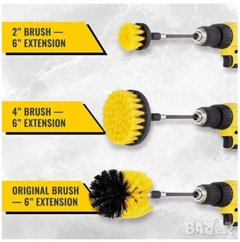 Комплект 3 почистващи четки за винтоверт 150, снимка 4 - Други стоки за дома - 52862428