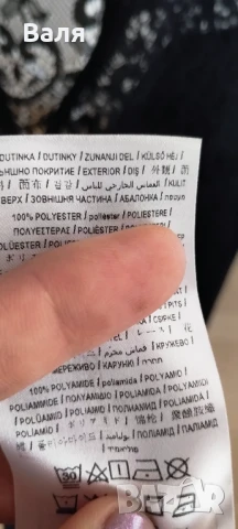 Дамски топ Guess размер S, снимка 6 - Корсети, бюстиета, топове - 50631188