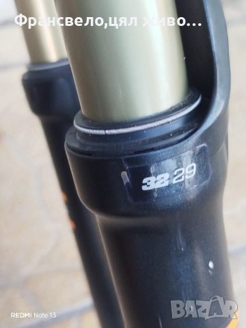 29 цола напълно работеща вилка за велосипед колело fox , снимка 3 - Части за велосипеди - 51551790