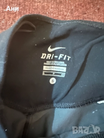 Клин найк, снимка 2 - Спортни екипи - 51827465