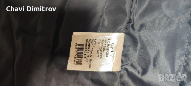 Сиво детско есенно/зимно яке , снимка 3 - Детски якета и елеци - 52681432