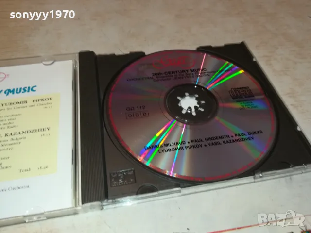 20th CENTURY MUSIC CD 2901250952, снимка 10 - CD дискове - 48874463