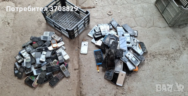 Скрап телефони