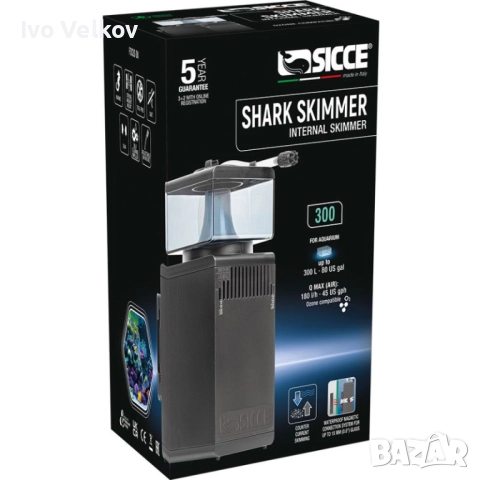 Sicce shark skimmer 300!