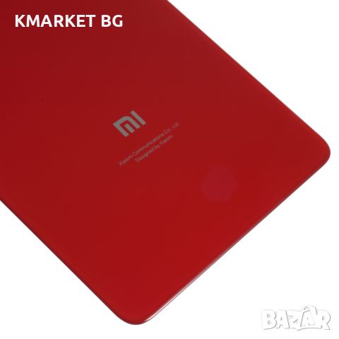 Оригинален Заден Капак за Xiaomi Mi 8 SE (5.88-inch), снимка 12 - Резервни части за телефони - 46568771