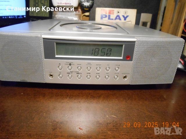 Medion Md81555-sound center 2.1 Fm-cd-mp3