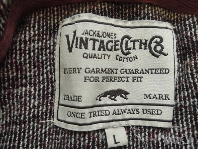 Jack&Jones - 100% оригинален мъжки суичър, снимка 3 - Суичъри - 52803778