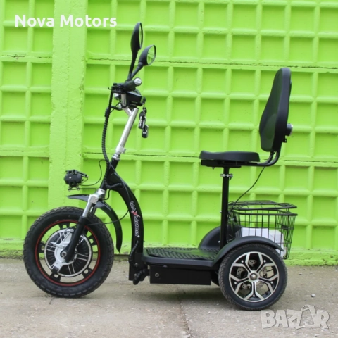 Електрическа Триколка А3 750W BLUE (с предно предаване) Nova Motors, снимка 2 - Мотоциклети и мототехника - 39348255