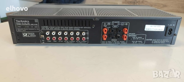 Стерео усилвател Technics SU-700, снимка 11 - Ресийвъри, усилватели, смесителни пултове - 52235639