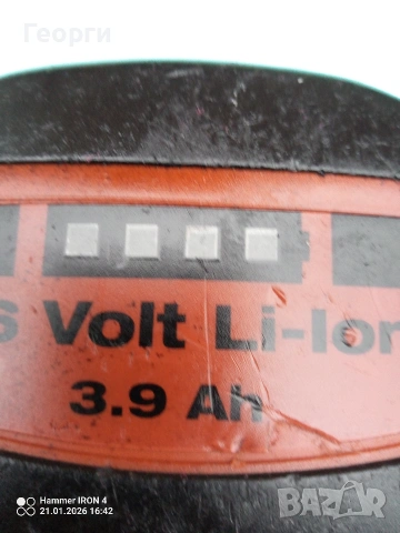 Батерия HILTI 36V 3.9Ah, снимка 5 - Други инструменти - 53178207