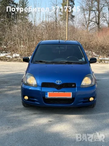 Toyota Yaris 1.5i 106к.с , снимка 4 - Автомобили и джипове - 49243518