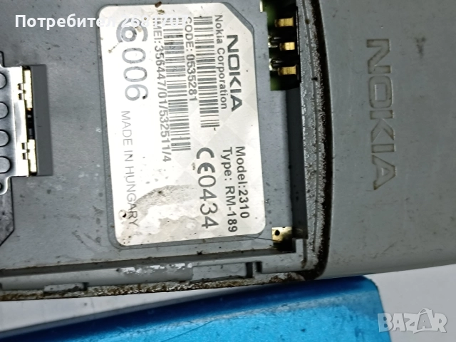 телефон Нокия 2310, снимка 4 - Nokia - 52056511