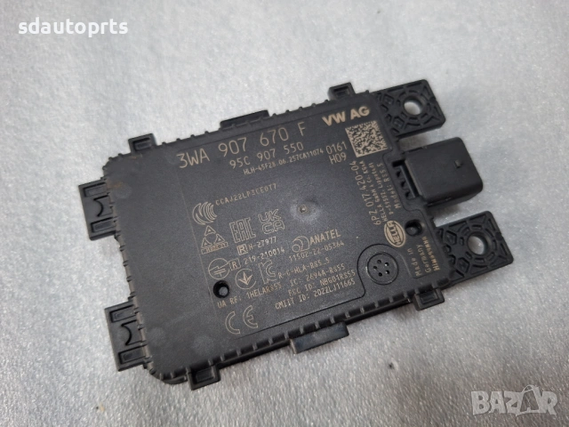 3WA907670F Нов оригинален Радар VW AUDI Skoda, снимка 2 - Части - 53334816