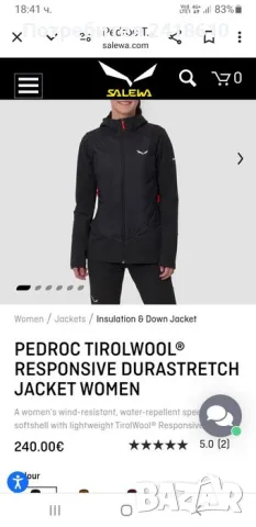 Salewa Tirol Wool Dura Stretch Hybrid Women Jacket Stretch Size S  ОРИГИНАЛ! Дамско Яке!, снимка 2 - Якета - 47221692