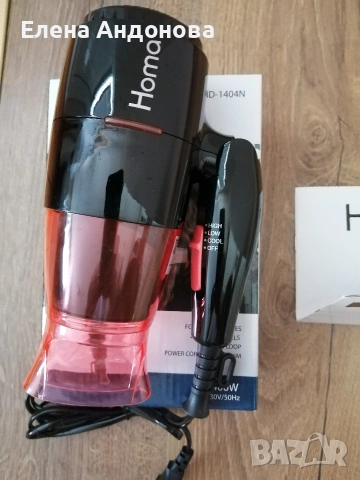 Сгъваем сешоар , снимка 3 - Сешоари - 53026589