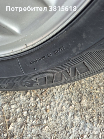 Гуми, снимка 6 - Гуми и джанти - 53640530
