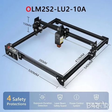 CNC ORTUR Laser Master 2 LU1-4 Лазер 400/430 мм за лазерн гравир, снимка 9 - Друго - 46206421