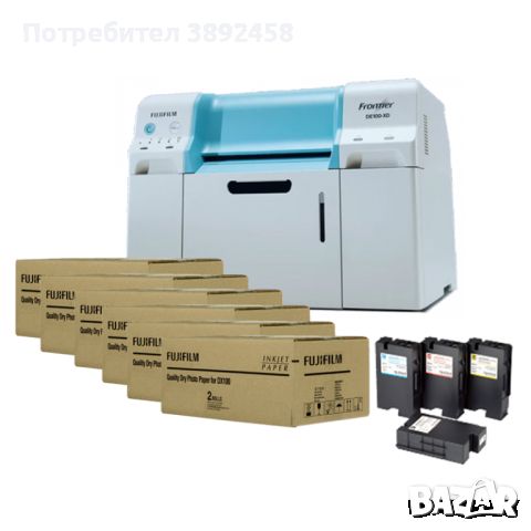 Продавам принтер Fujifilm de100 xd, снимка 5 - Принтери, копири, скенери - 46233797