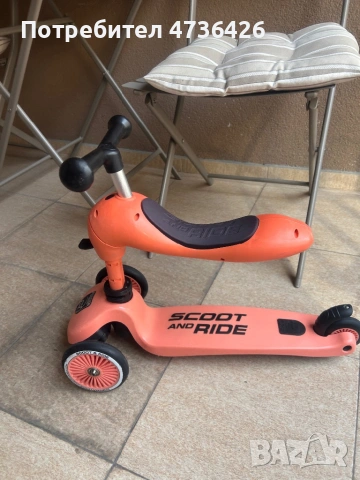 Детска тротинетка, снимка 3 - Детски велосипеди, триколки и коли - 53685989