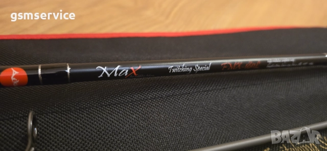 Спининг въдица Aiko Max, снимка 7 - Въдици - 52868741