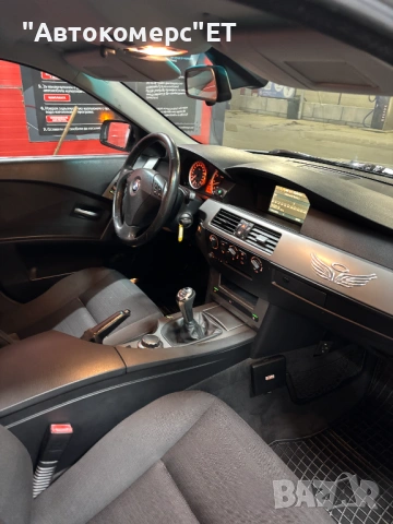 BMW 523i Газ/Бензин Нов внос Перфектно състояние, снимка 7 - Автомобили и джипове - 52538439