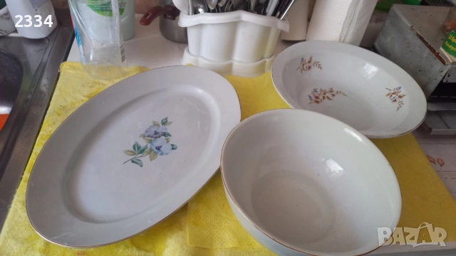 Български порцелан, снимка 1