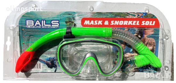 Комплект за плуване маска и шнорхел SOLI В прозрачна PVC  кутия - отваряема. , снимка 3 - Водни спортове - 46317257
