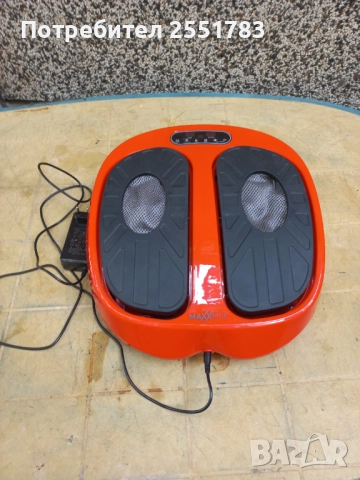 Масажор за крака - Нов, различни програми