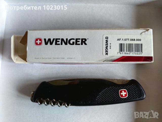 Wenger Ranger колекционерски джобен нож с голямо острие. , снимка 4 - Ножове - 45809996