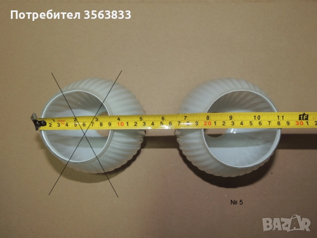 Стъкло за лампа (плафон) абажур, снимка 2 - Други - 49274257