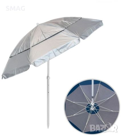 Плажен чадър Ветроустойчив наклонен син UV ~50- 2м, снимка 3 - Други - 46292497