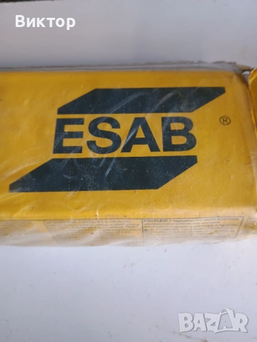 Електроди за заваряване Еsaв - ф 2.5 мм, снимка 4 - Други - 54013011